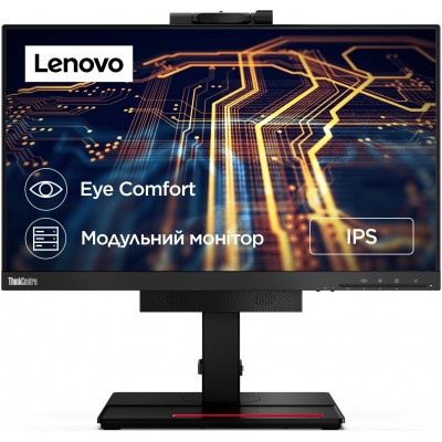 

Монитор Lenovo TIO 22 G4 (11GSPAT1EU)