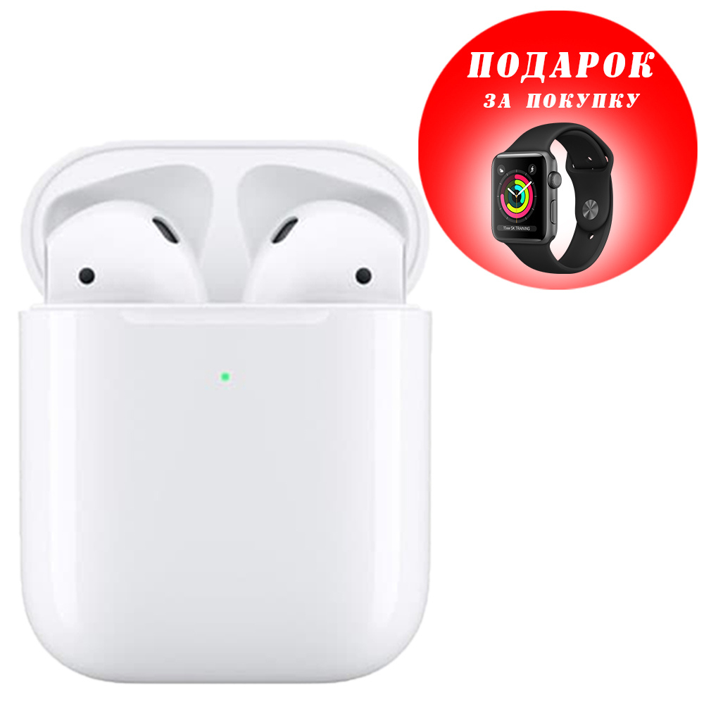 

Наушники AirPro Airpods 2 Series Premium + Смарт часы в подарок (беспроводные) Белый