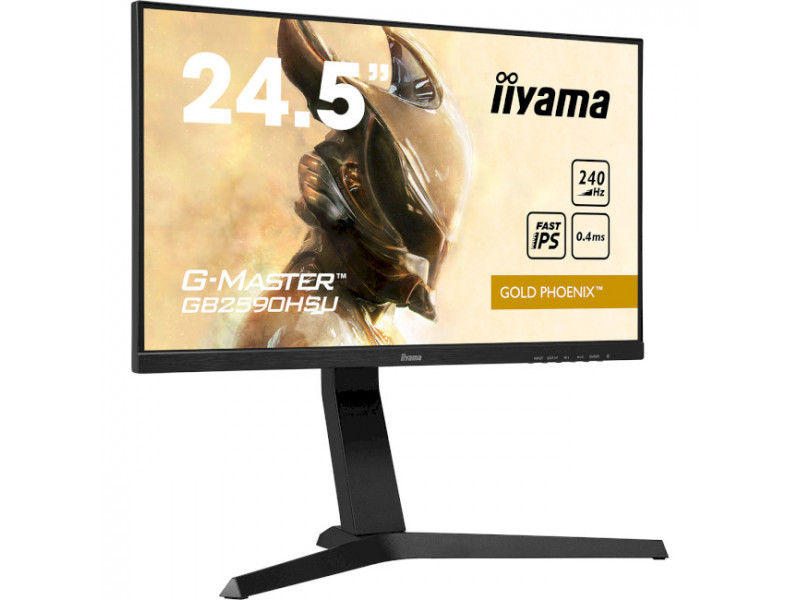 

Монитор Iiyama GB2590HSU-B1