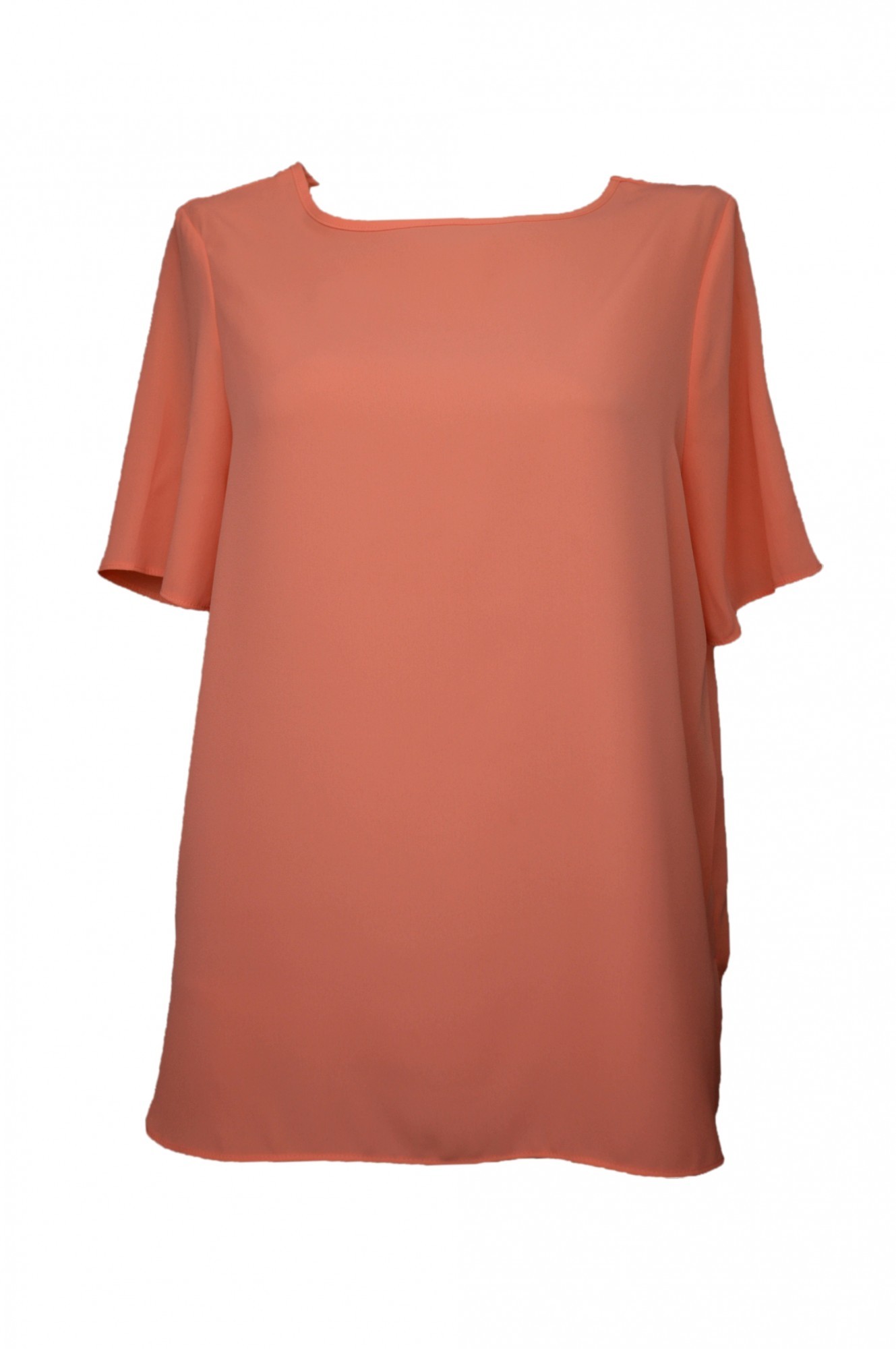 

Футболка Papaya  Оранжевая, Футболка Papaya 10 Оранжевая