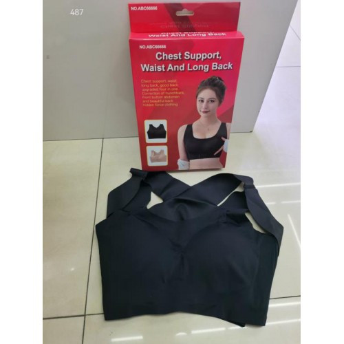 

Бюстгальтер Спортивный Chest Support Waist And Long Back SBK 88888