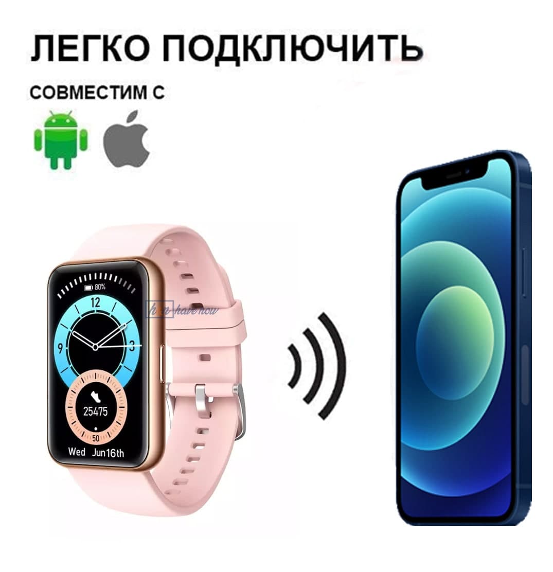 Умные смарт-часы Smart Watch Н76 Pro, Головой вызов, с тонометром,  пульсометром, измерением кислорода в крови, полноразмерным дисплеем 1.57  дюйма, два браслета, розово-золотой (H762438614) – фото, отзывы,  характеристики в интернет-магазине ROZETKA от ...