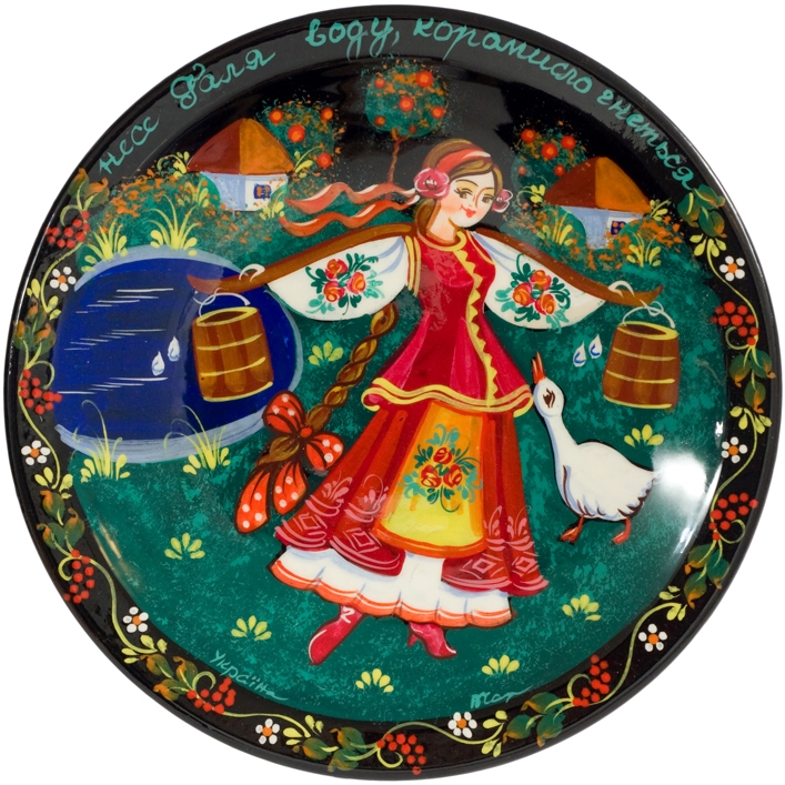 

Тарелка «Девушка с коромыслом» HandMade Present Ручная работа