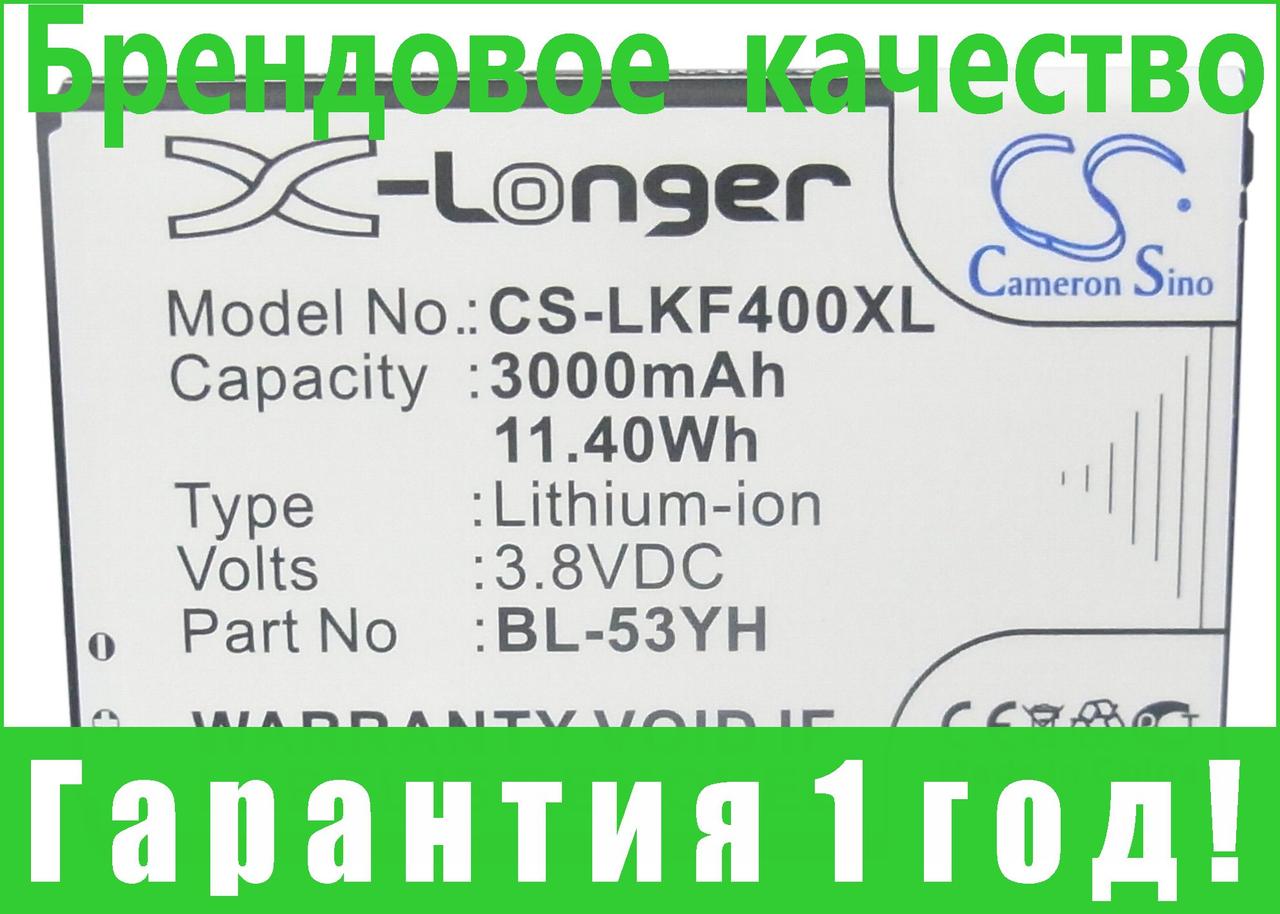 

Аккумулятор для LG D855 LTE 3000 mAh