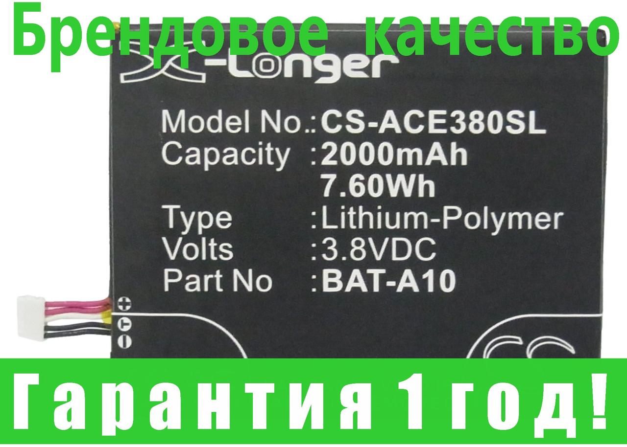 

Аккумулятор для Acer V380 2000 mAh