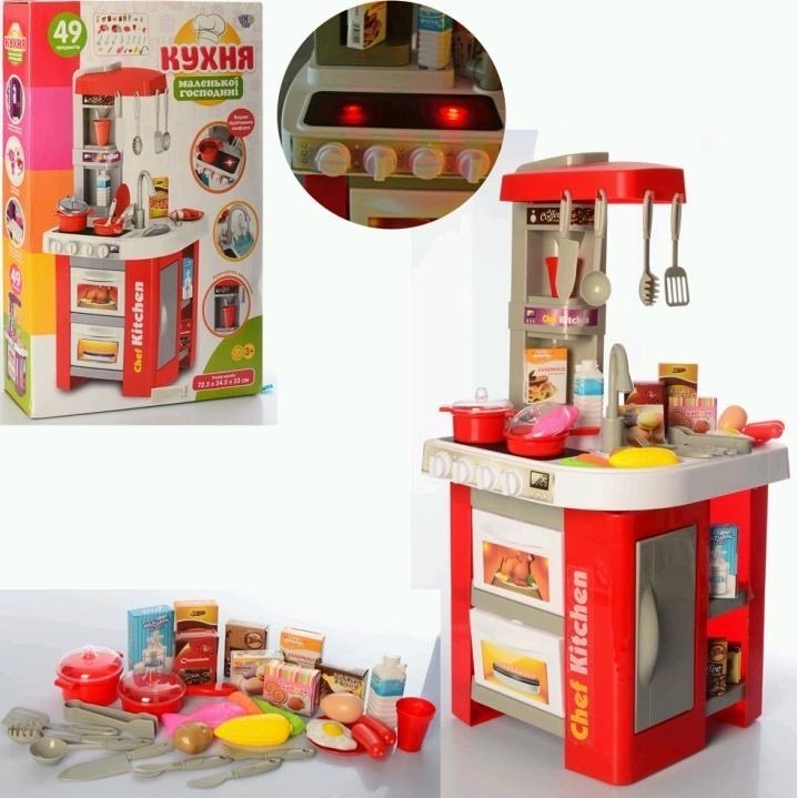 

Детская игровая кухня Limo Toy 922-48 с аксессуарами 49 деталей красная
