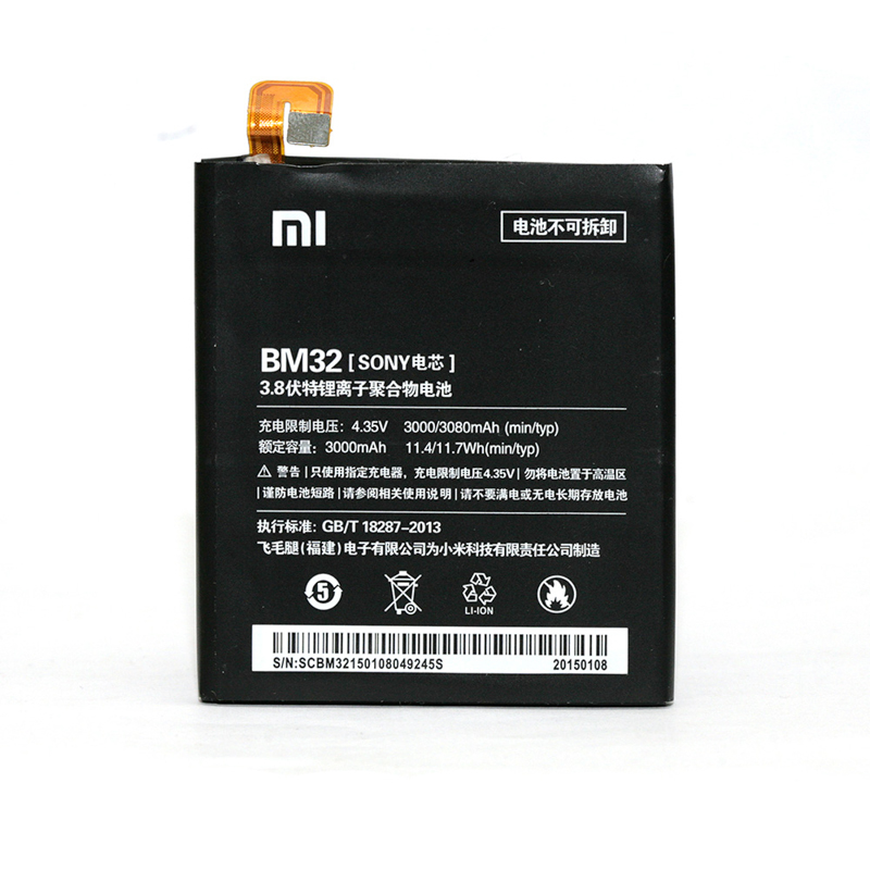 

Аккумулятор Xiaomi Mi4i (BM32) 3000mAh