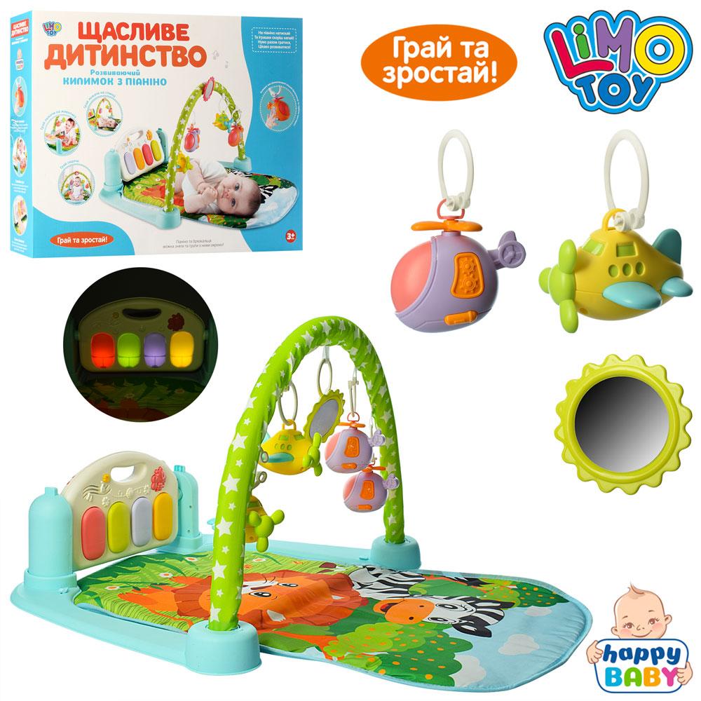 

Коврик для младенца пианино, музыка, свет Limo Toy