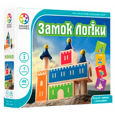 

Настольная игра Smart Games Замок логики (SG 030 UKR)