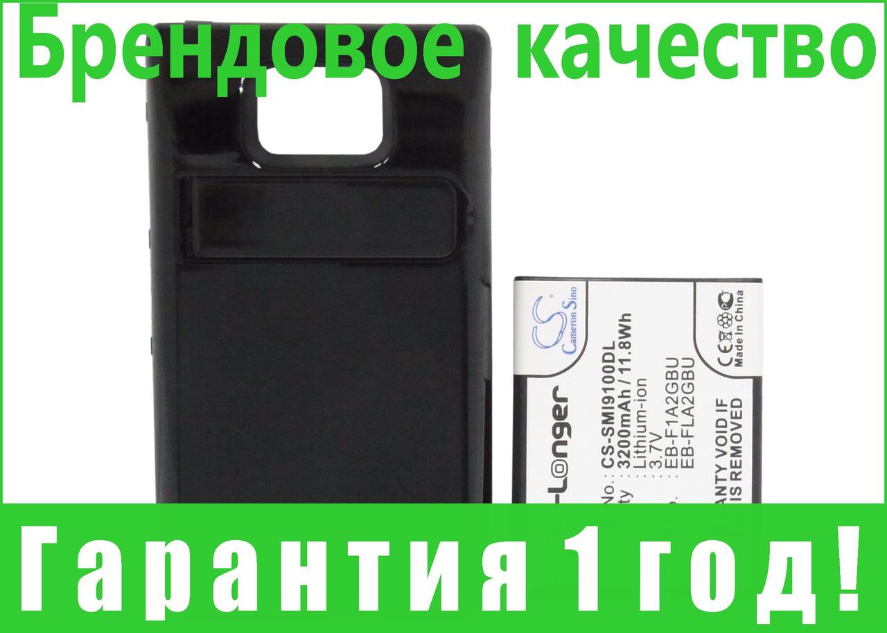 

Аккумулятор для Samsung Galaxy S2 3200 mAh
