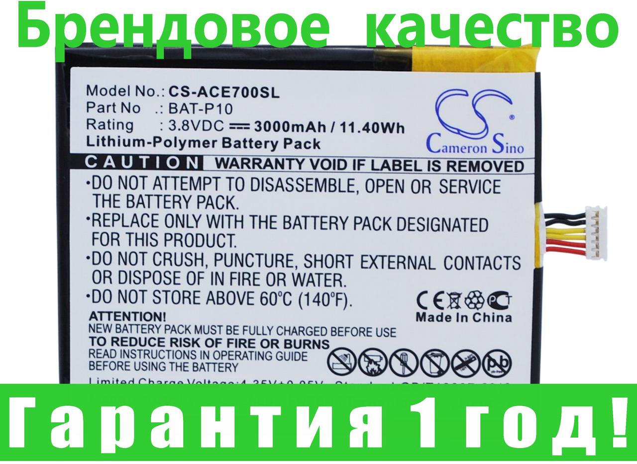 

Аккумулятор для Acer Liquid E700 Triple