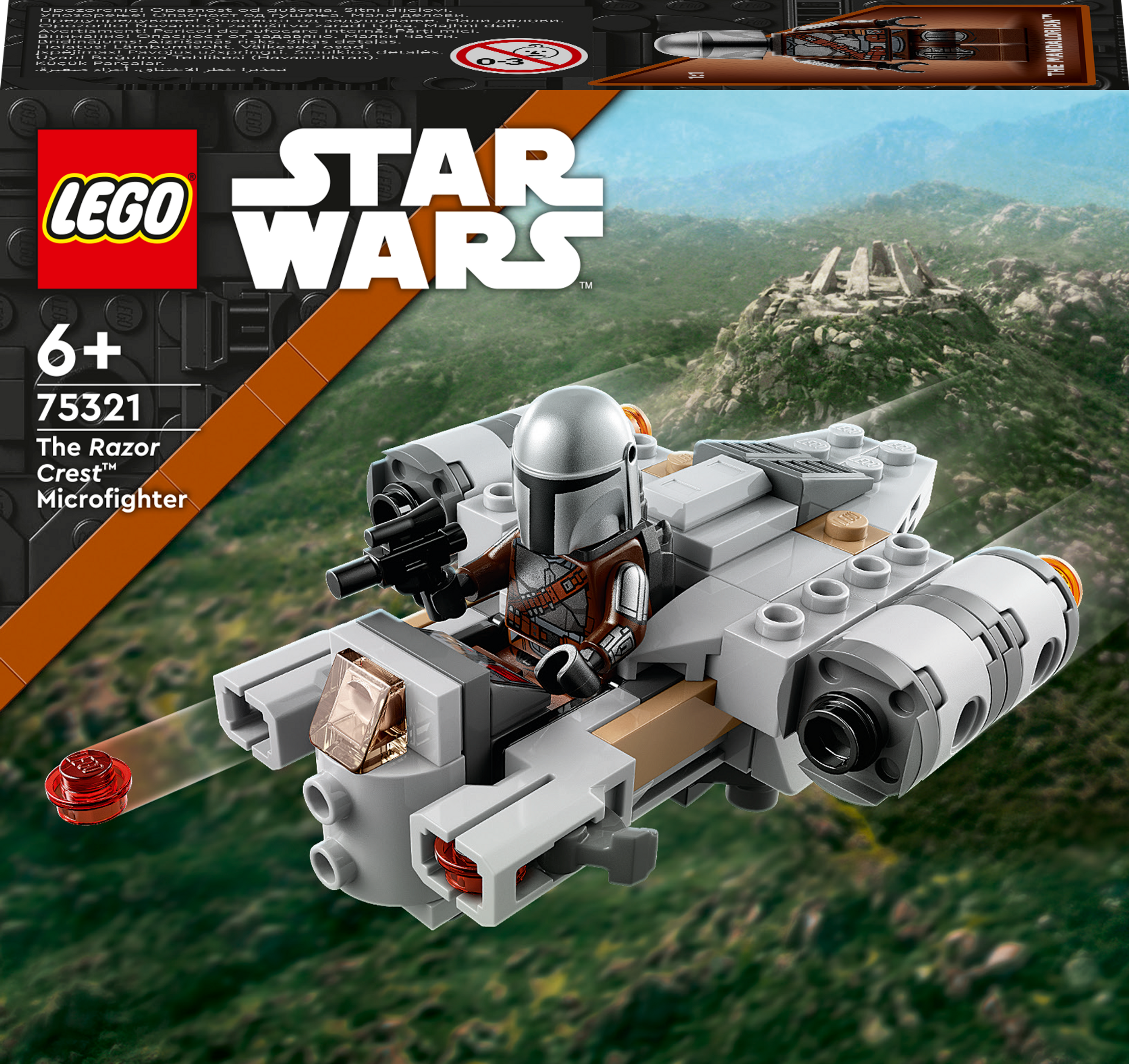 

Конструктор LEGO Star Wars Острый гребень Микроистребитель 98 детали (75321)