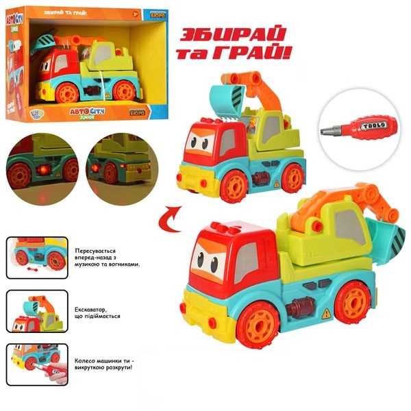 

Дитячий конструктор "Машина" на шурупах Limo Toy (KB 048)