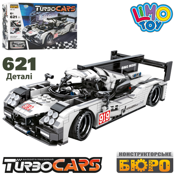

Конструктор пластмасовий Турбо автомобіль Limo Toy (KB 152)