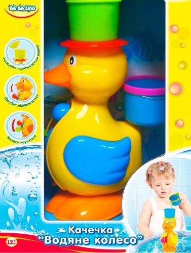 

Игрушка для ванной Уточка Водяное колесо, BeBeLino (зеленая шляпа)