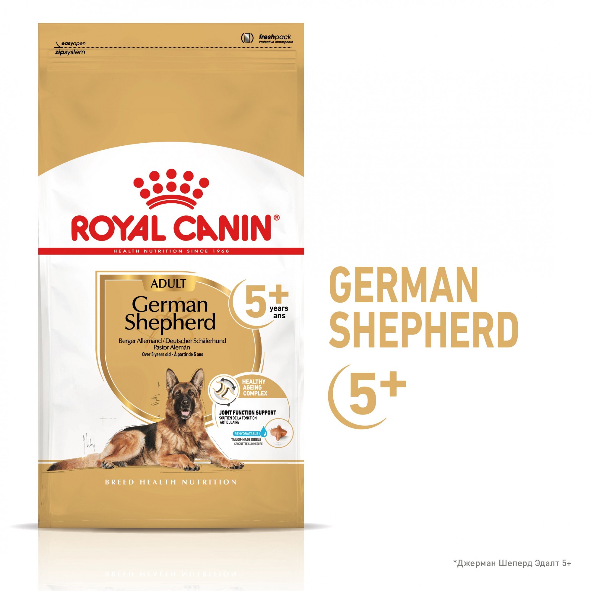 

Сухой корм для собак Royal Canin German Shepherd Ageing 5+ 12 кг взрослым собакам породы Немецкая овчарка старше 5 лет