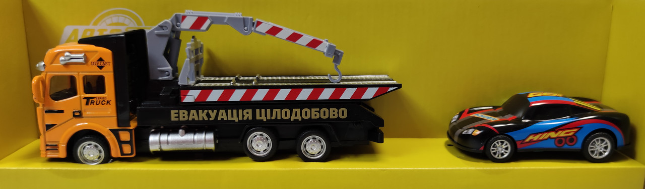 

Машинка автомобиль игрушечный грузовик эвакуатор метал звук свет 1:68 22см оранжевый #4