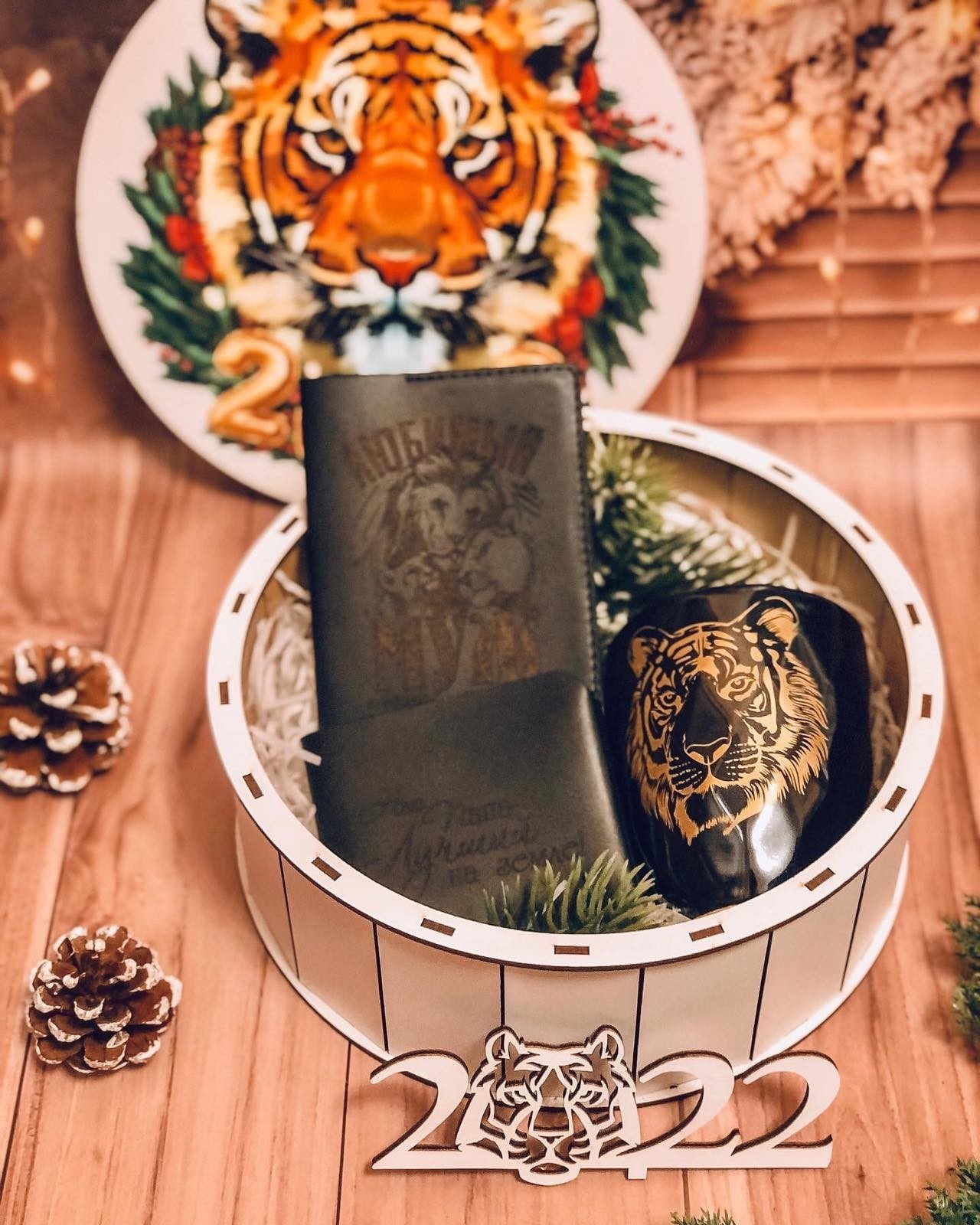 

Новогодний подарочный набор "Для любимого тигра". Деревянная коробка. Smileboх. 1114