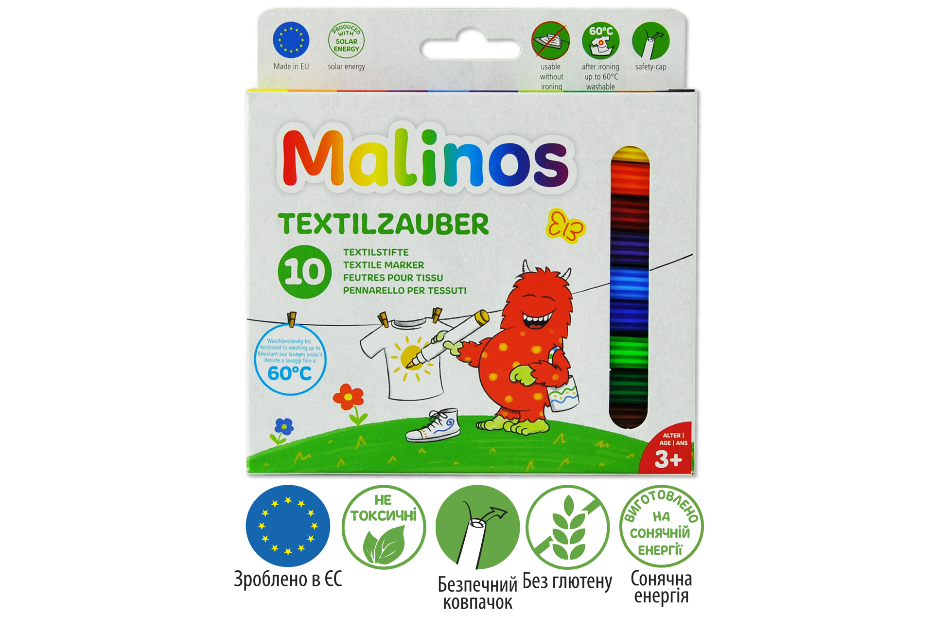 

Фломастеры для ткани Malinos Textil текстильные 10 шт
