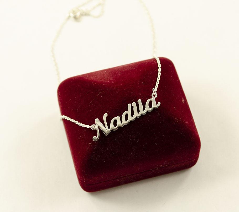 

Цепочка с именем Надия Maxi Silver 9060
