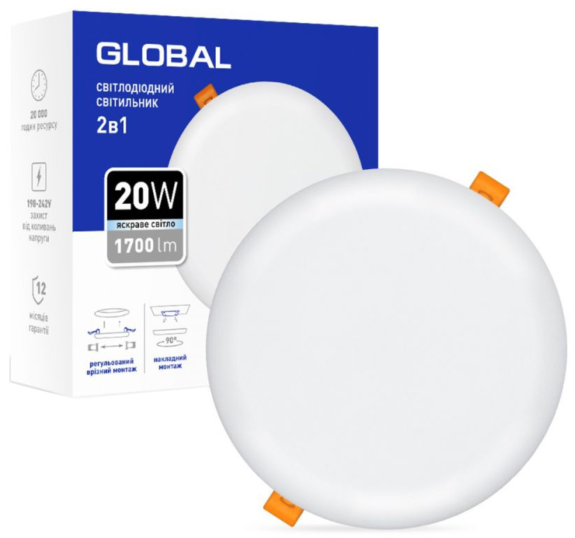 

Потолочный светильник GLOBAL SP 2in1 20W 4100K круглый (1-GSP-2041-RS)