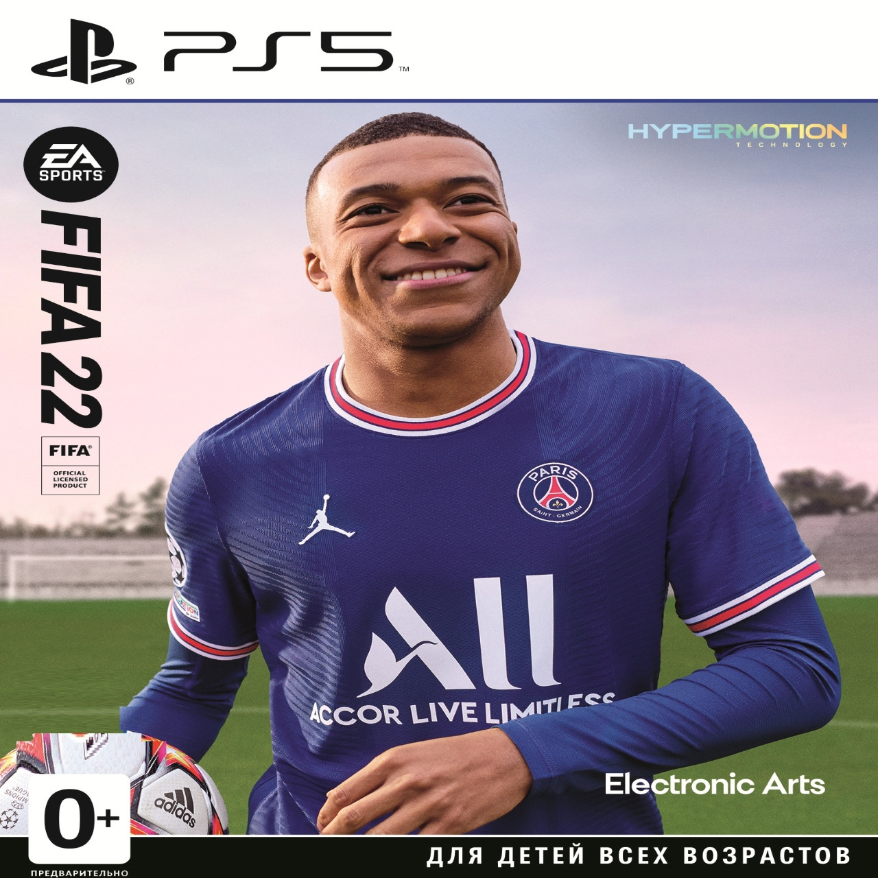 

FIFA 22 (русская версия) PS5