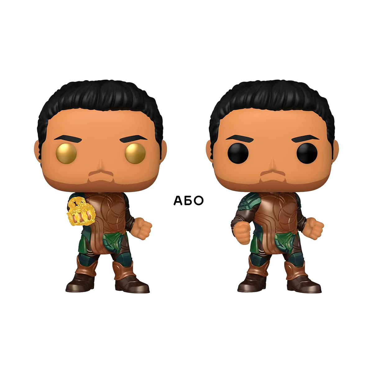 

Ігрова фігурка Funko Pop! серії Вічні - Гільгамеш (w/CHASE)