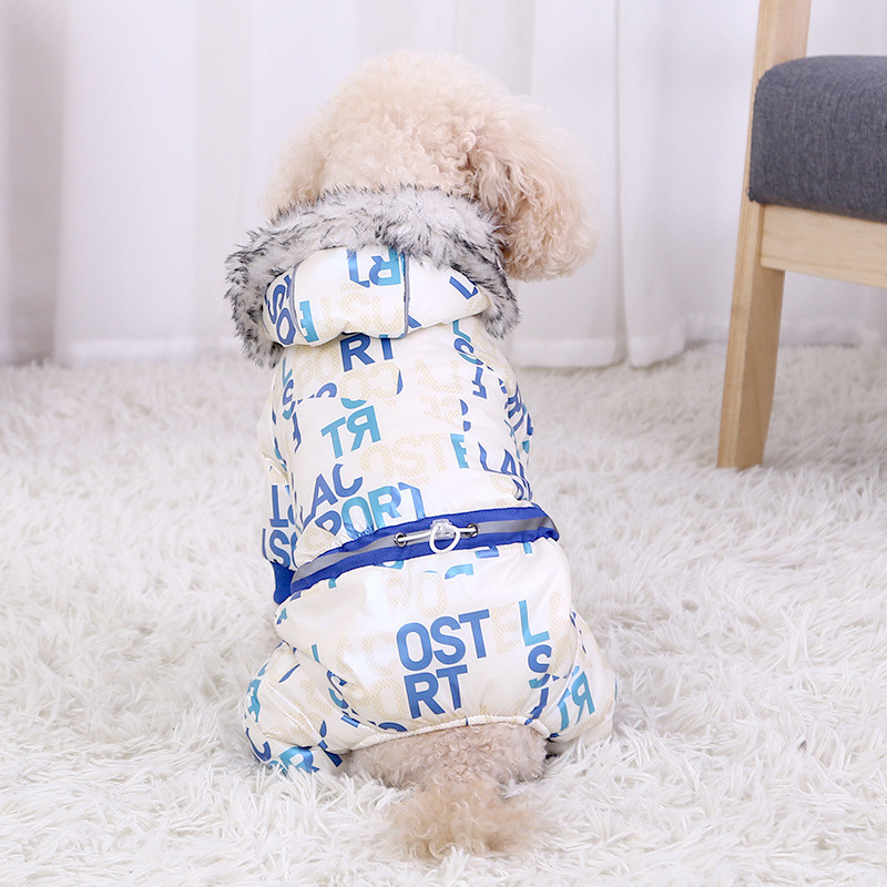 

Одежда для собак зимний теплый комбинезон с капюшоном Hoopet HY-Y2256 Blue XL (F_6393-20520)