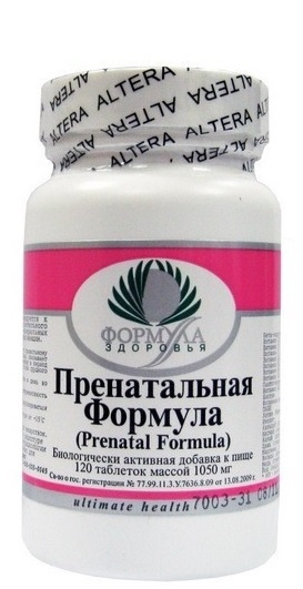 

Натуральная добавка Archon Vitamin Corporation Пренатальная Формула 120 таблеток (285212)