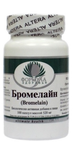 

Натуральная добавка Archon Vitamin Corporation Бромелайн 100 капсул (5825-1)