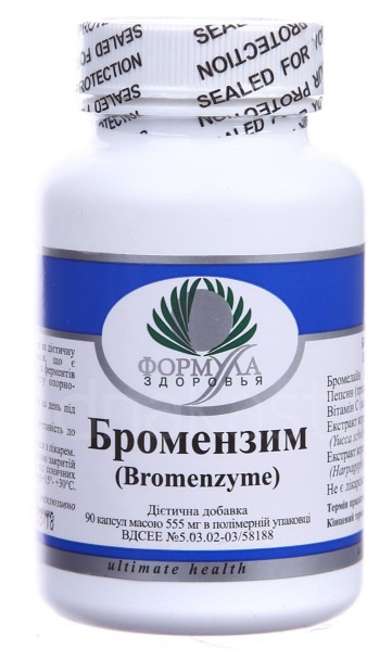 

Натуральная добавка Archon Vitamin Corporation ​Бромэнзим 90 капсул (5807-9)