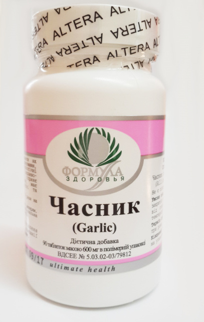 

Натуральная добавка Archon Vitamin Corporation Чеснок 90 таблеток (7430-9)