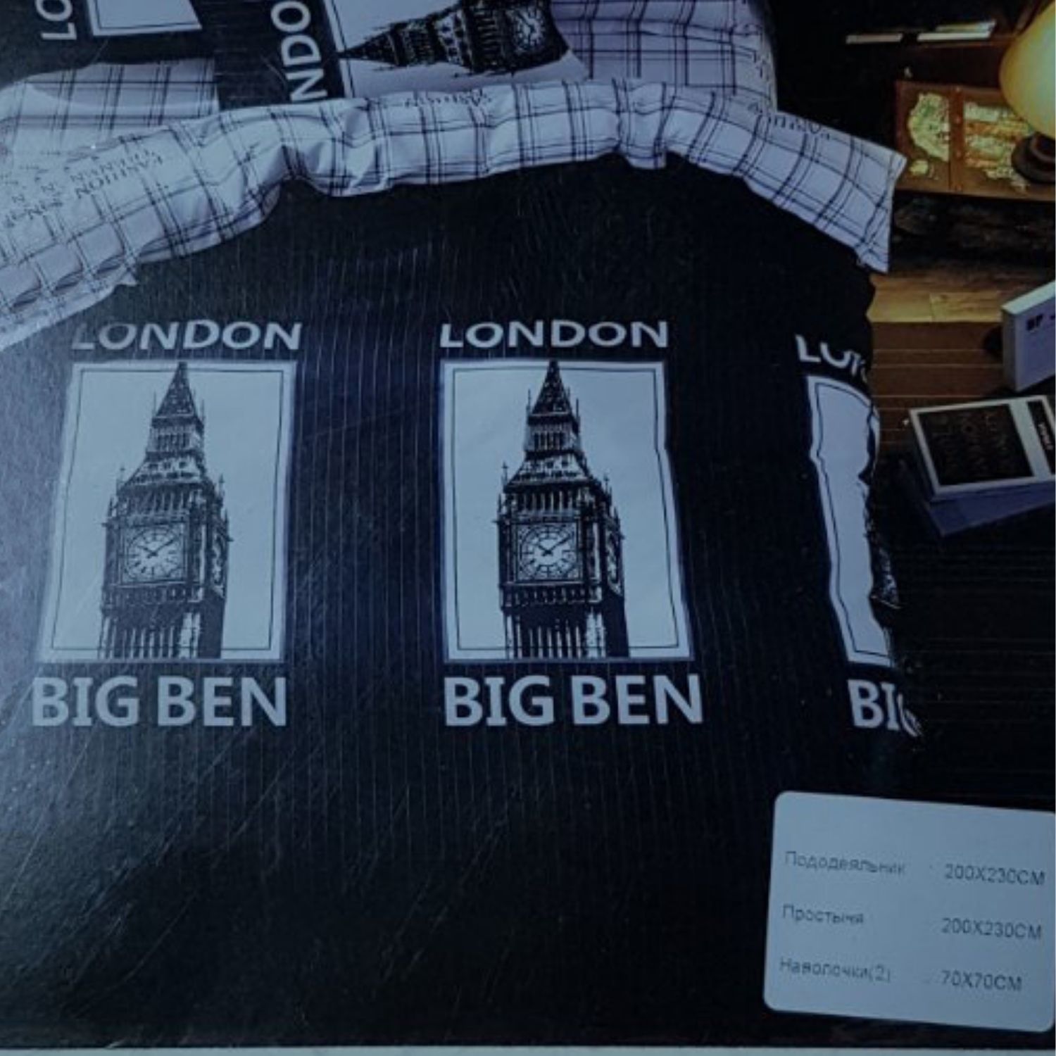 

Комплект постельного белья Евро PERFUME сатин 200 х 230 см Big Ben