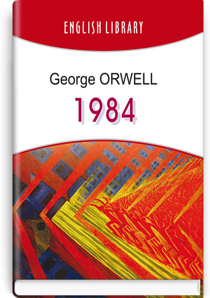 

Nineteen Eighty-Four = 1984 (9786170708397)