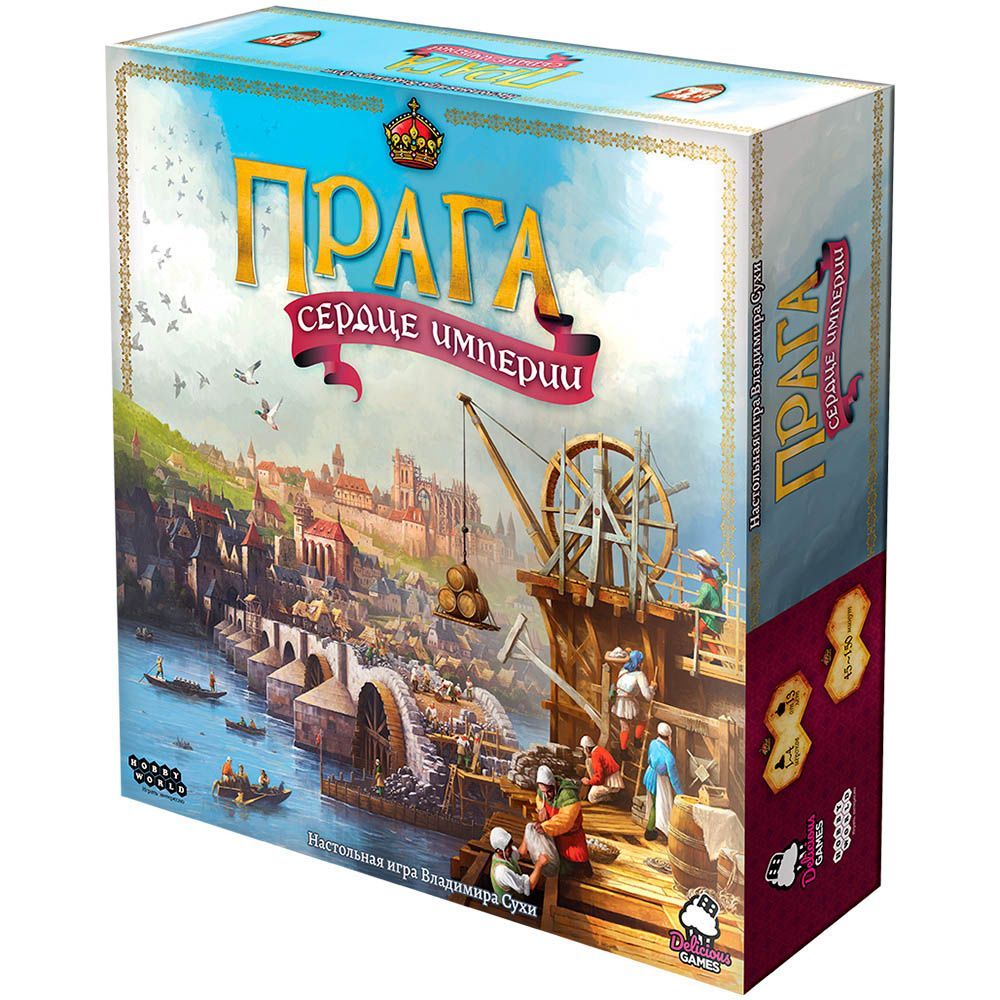 

Настольная игра Hobby World Прага. Сердце империи (915370) (4630039153703)