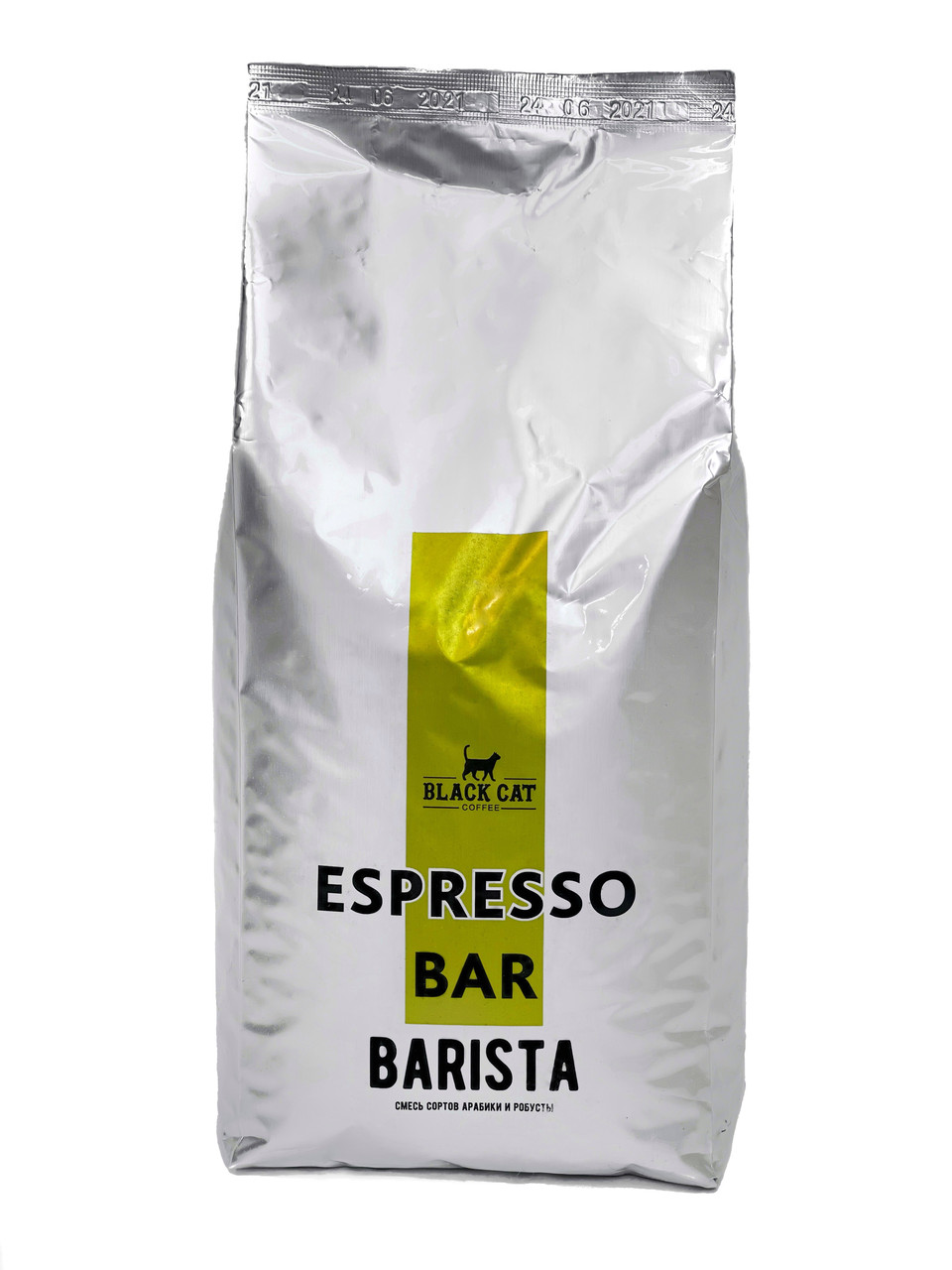 Купить Кофе в зернах Black Cat Espresso Bar Barista Yellow, 100% ...