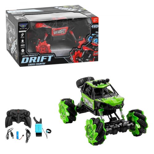 

Машина на радиоуправлении "Drift" зеленая