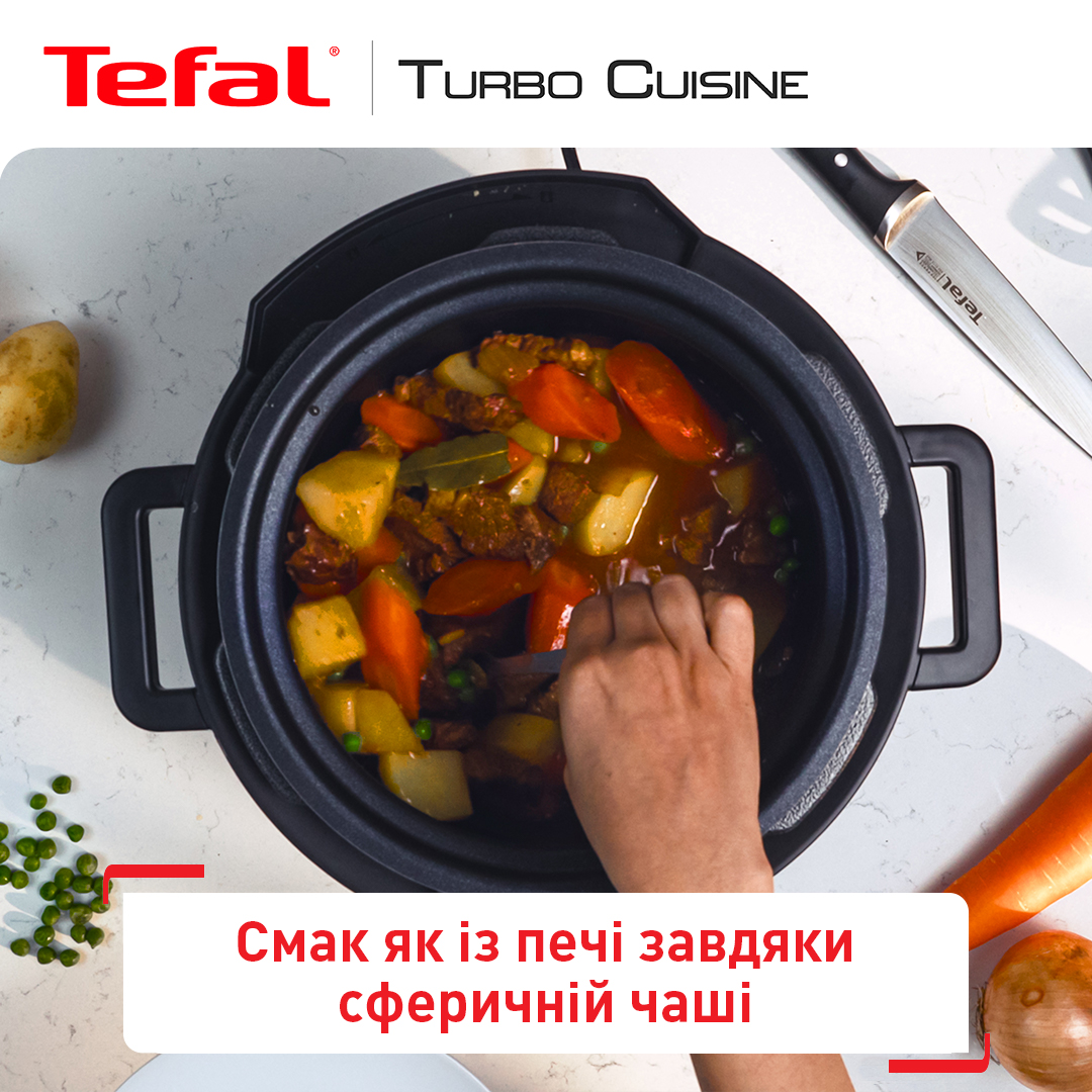 Мультиварка-скороварка TEFAL Turbo Cuisine CY754830 – фото, отзывы,  характеристики в интернет-магазине ROZETKA | Купить в Украине: Киеве,  Харькове, Днепре, Одессе, Запорожье, Львове