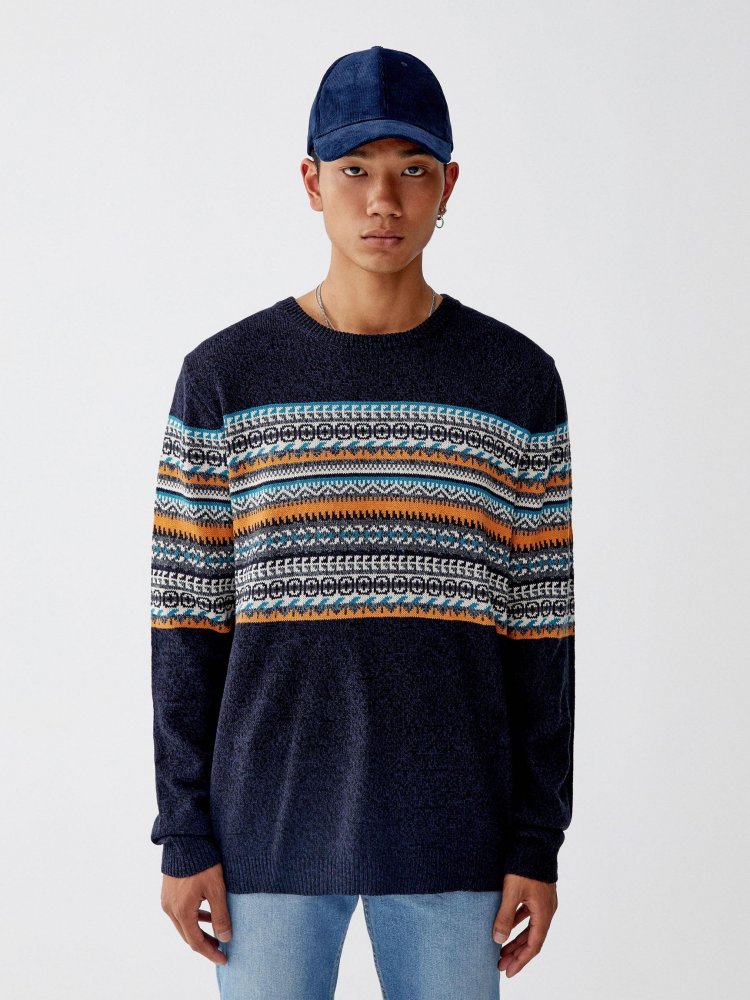 

Джемпер Pull & Bear XAZ217235DCVS M Синий с разноцветным