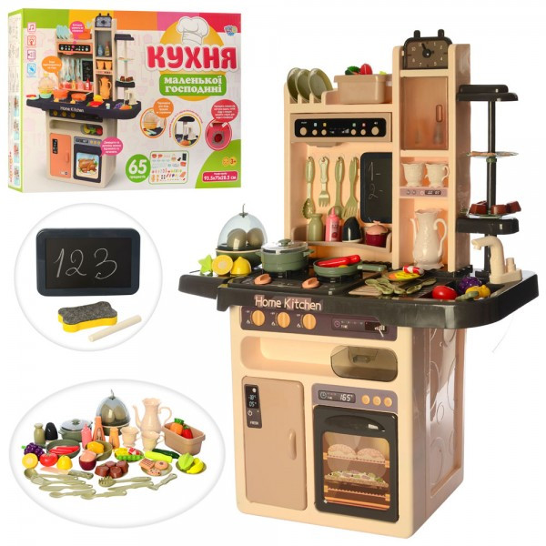 

Детская кухня Limo Toy 889-211 65 предметов