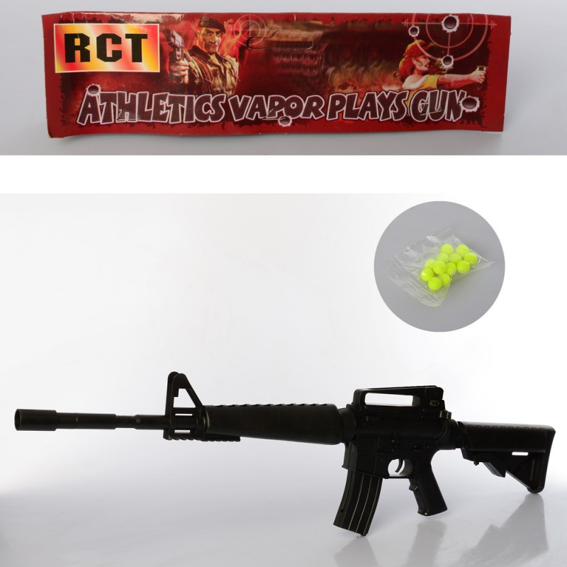 

Автомат на пульках ББ M16-A1 82 см