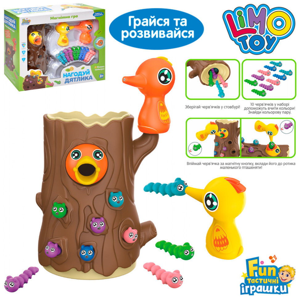 

Магнитная игра Накорми дятла Limo Toy FT 0030 в комплекте 2 птички и гусеницы