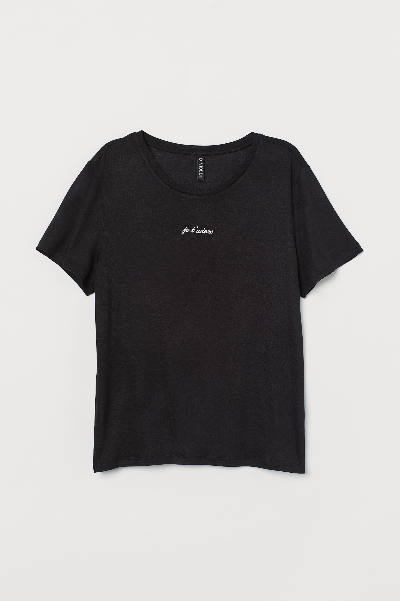 

Футболка H&M  черный 1712817166, Футболка H&M S черный 1712817166