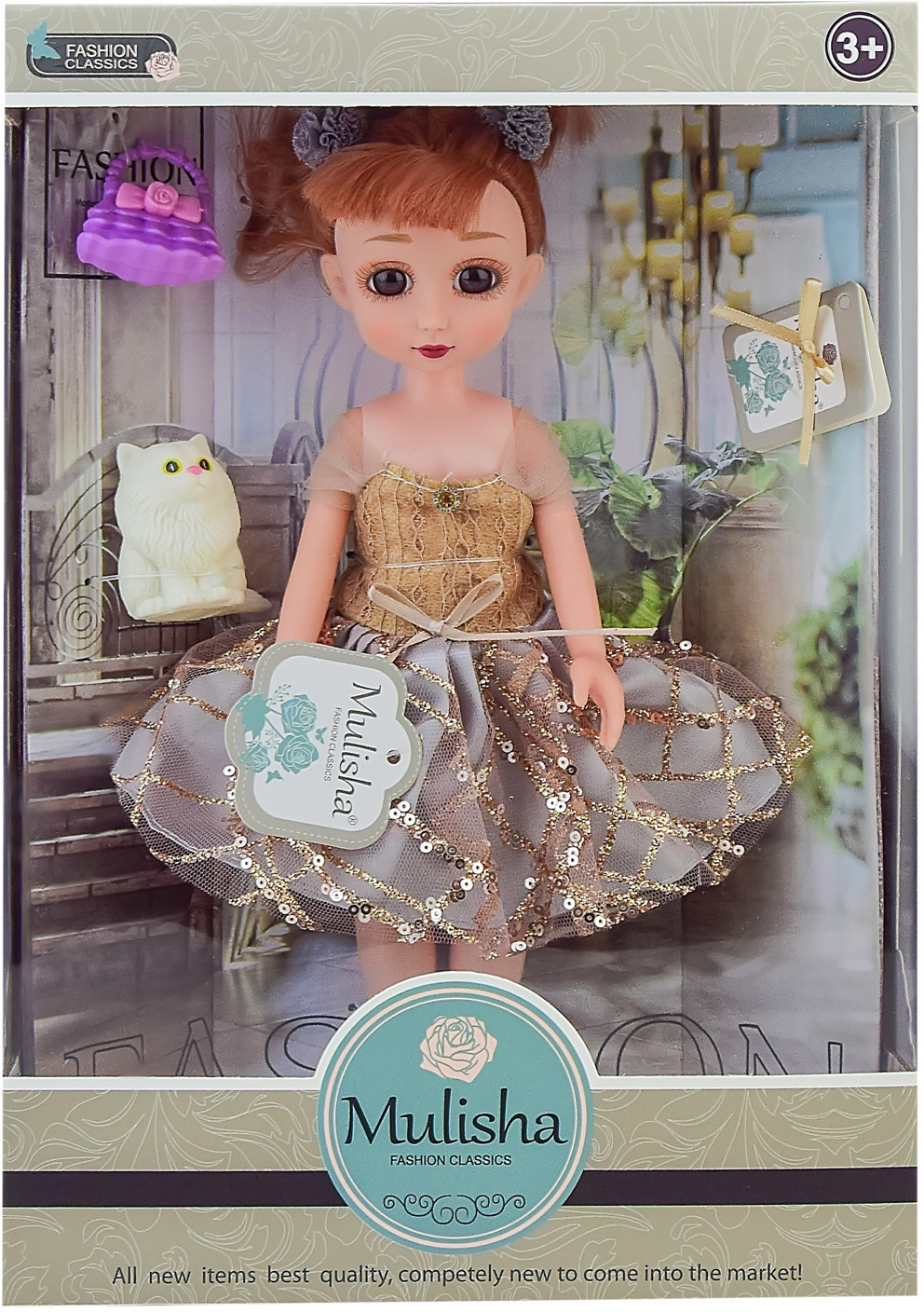 

Кукла Emily Mulisha с аксессуарами в коробке 25.8х6.5х32.5 см (QJ098B) (6900001898191)