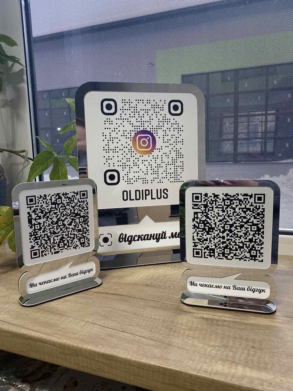 

Инстаграм визитка нового образца с QR кодом 30*40, nametag, инстамитка (инстаметка), инстаграм визитка Manific Decor