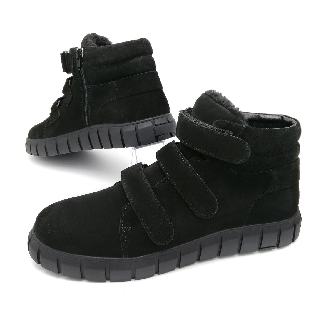 

Ботинки мужские зимние Danshoes 43 28 см. черные 6542