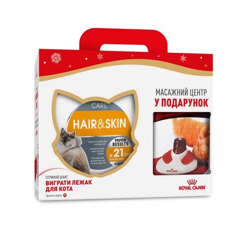 

Сухой корм Royal Canin Hair & Skin Care для кошек с проблемной шерстью, 4 кг + массажный центр в подарок