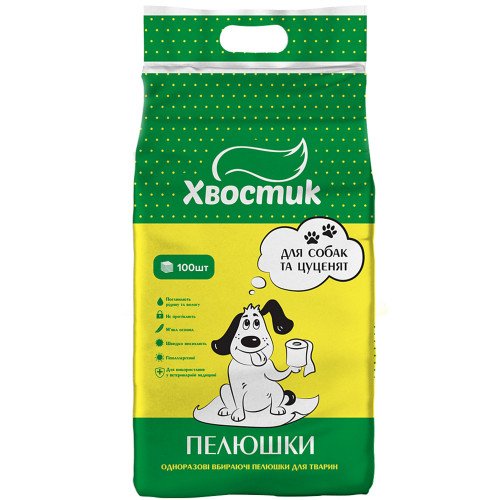 

Пеленки Хвостик, для собак и щенков, 56×56 см, 100 шт