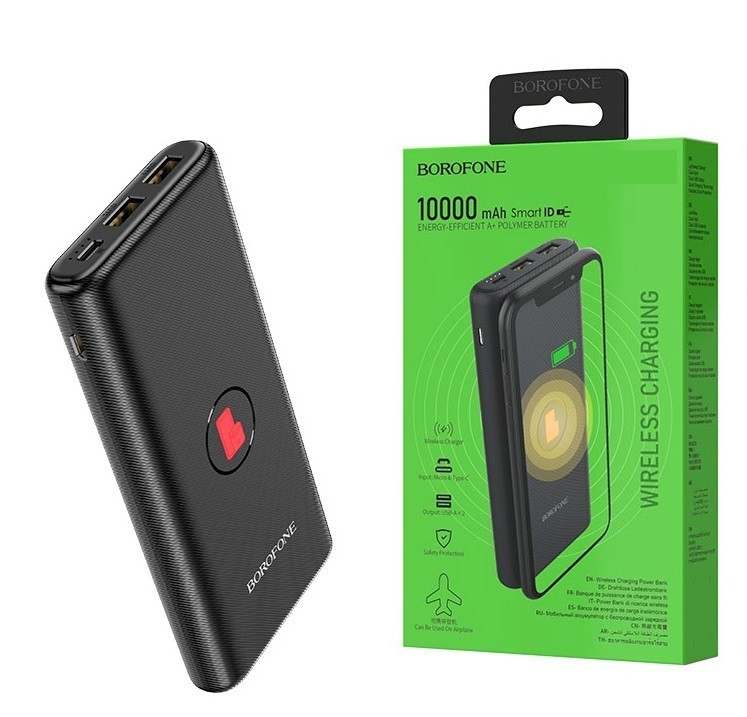 

Павербанк Borofone Wireless Quick Charge 10000mAh для iPhone| Samsung| Xiaomi| Huawei| Lenovo