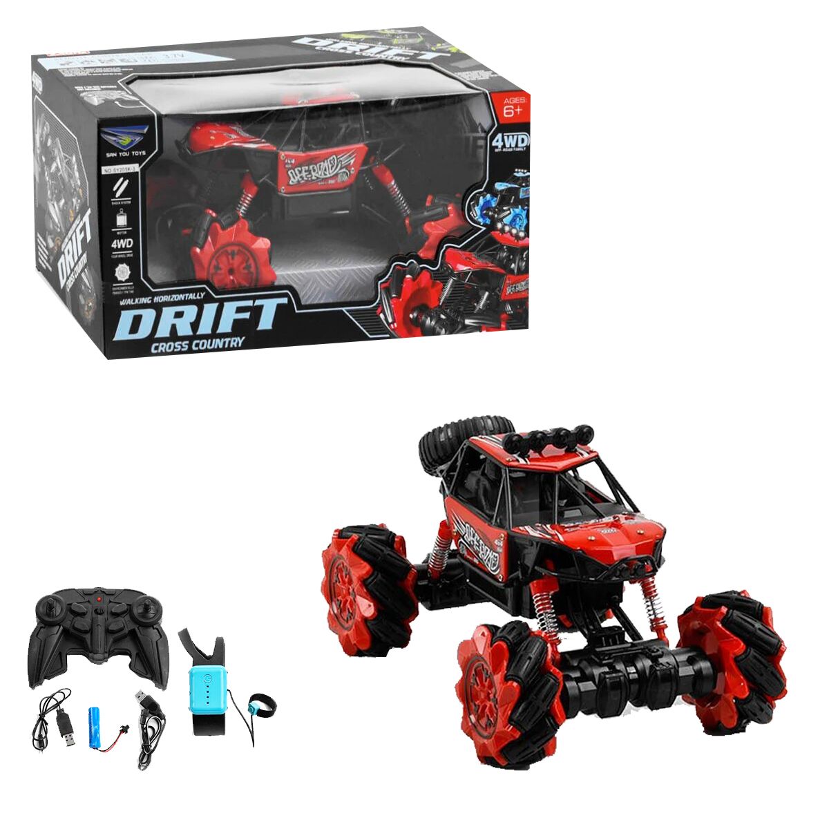 

Машина на радиоуправлении Drift красная MiC (SY205K-3) (177586)